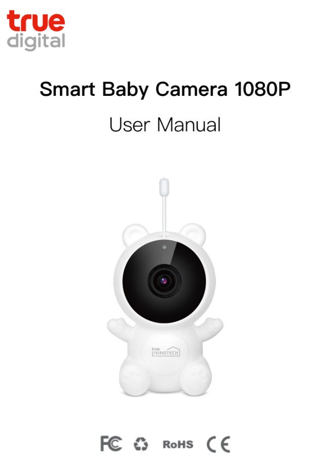 Baby Camera.jpg